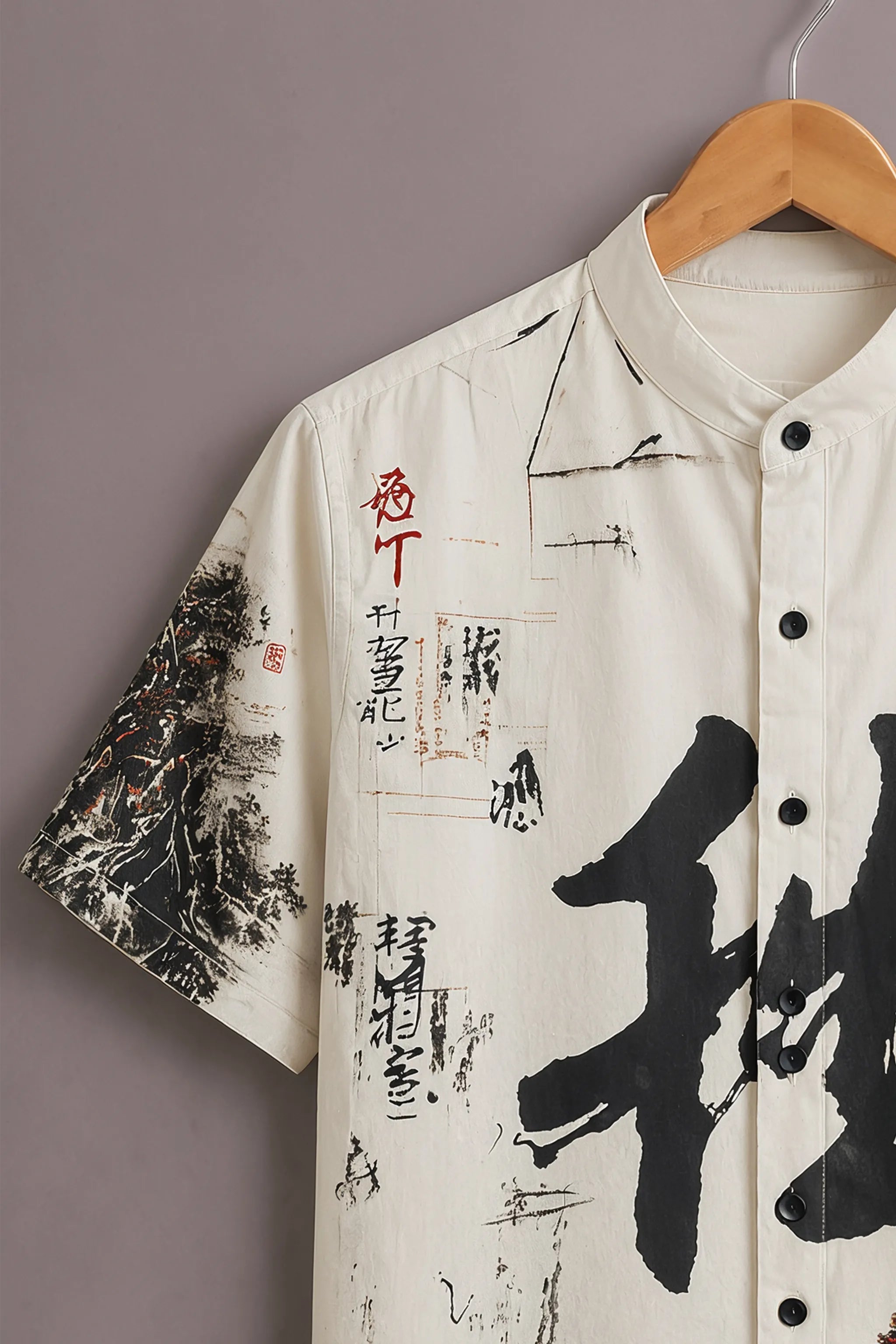 Men's White Zen Calligraphy Printed Shirt